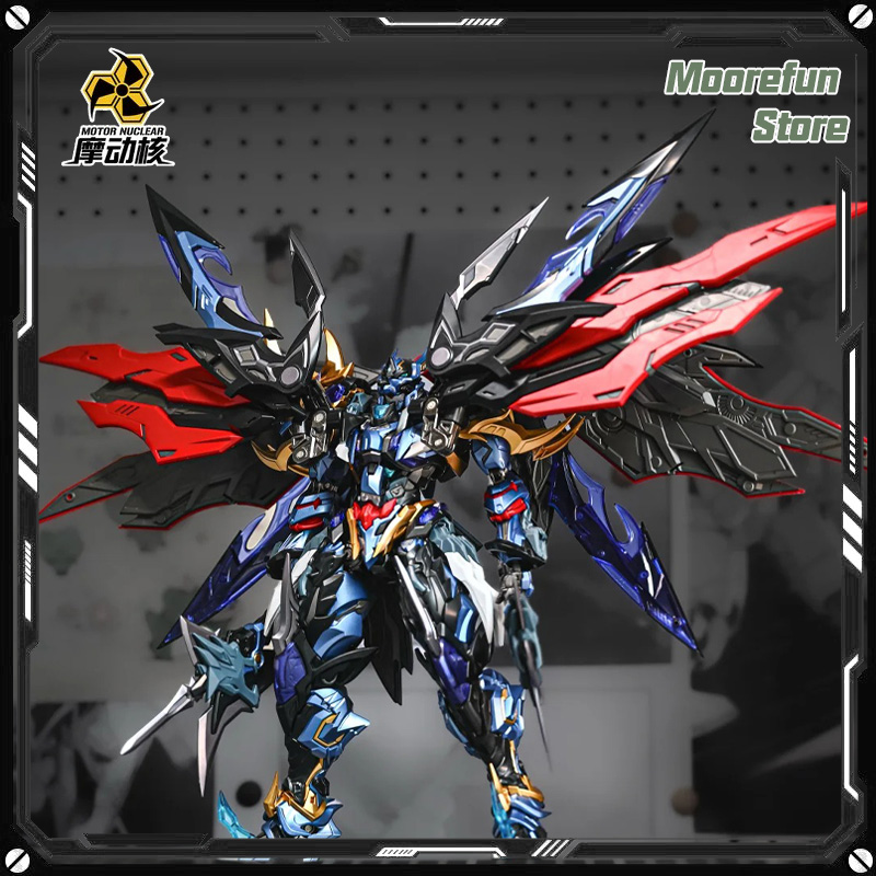 Model Kit Zhao Yun - 【Em Estoque】MOTOR NUCLEAR MNP-XH16 Dian Wei