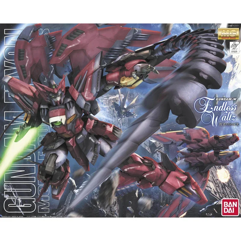Model Kit Eva - Original bandai gundam mg 1/100 novo