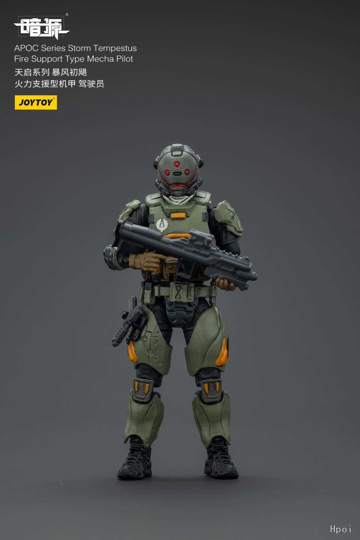 Model Kit Eighty Six - Em Estoque JOYTOY Dark Source Série