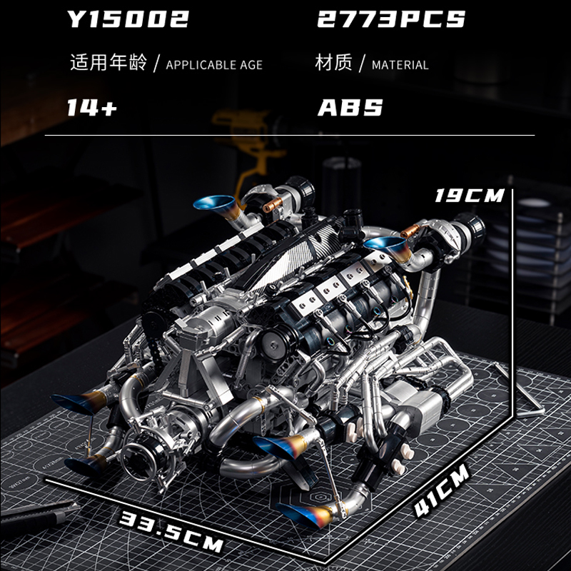 Moc supercar v8 blocos de cons - Model Kit V8 avaliação e preço