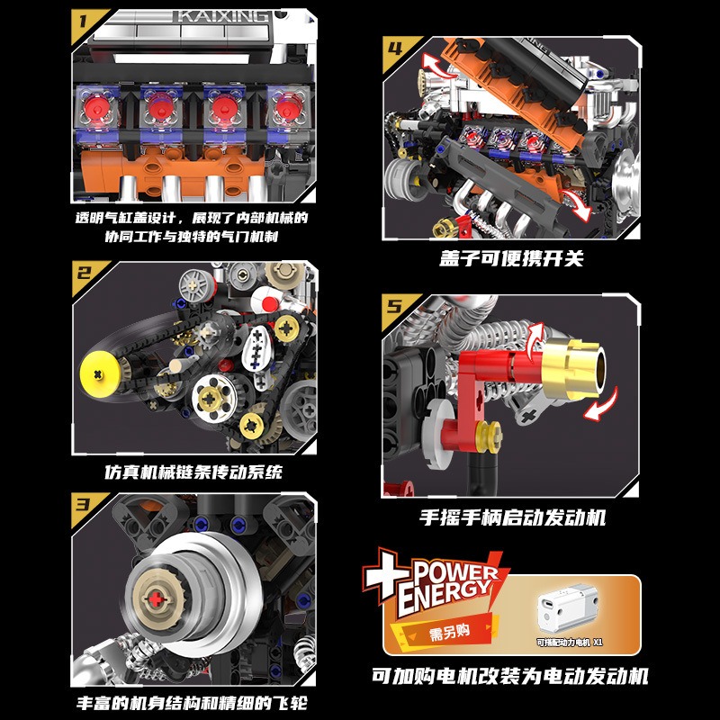 K96215 767 Peças Modelo de Mot - Model Kit V8 avaliação e preço