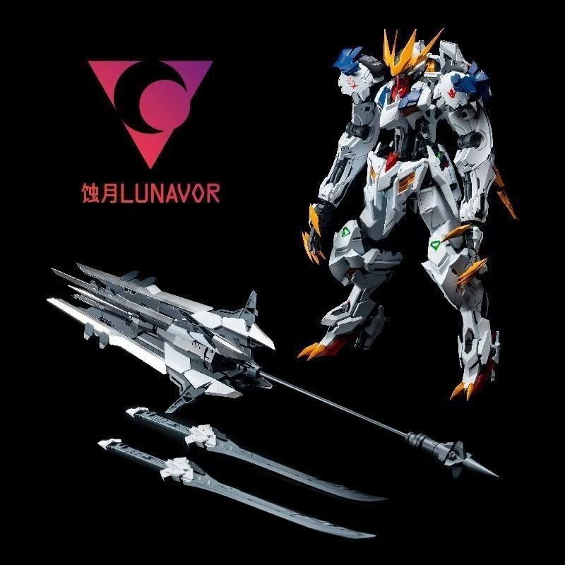 【EM ESTOQUE】LUNAVOR MG 1/100 W - Model Kit Nemesis avaliação e preço
