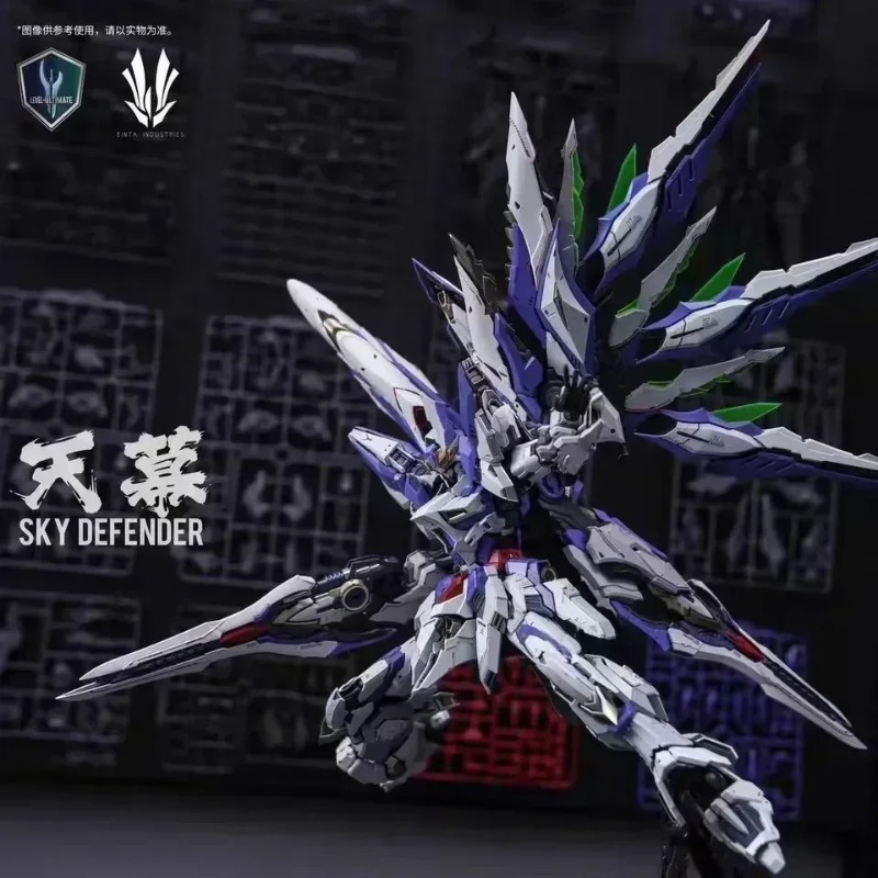 Em Estoque: Einta Industries S - Model Kit Nemesis avaliação e preço