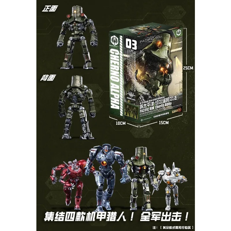 Em Estoque: Bonecos de Ação Mo - Model Kit Zhao Yun avaliação e preço