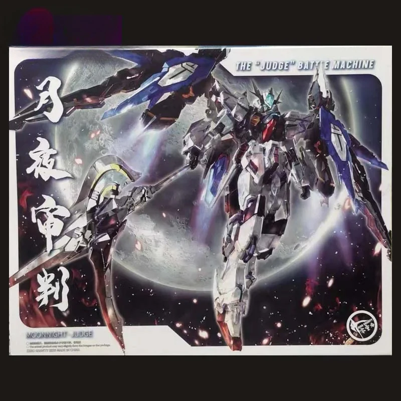ZERO-G MG 1/100 Moon Night Jud - Model Kit Judge avaliação e preço