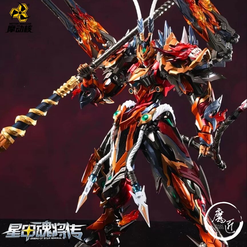 Figura de Ação Colecionável Me - Model Kit Nemesis avaliação e preço