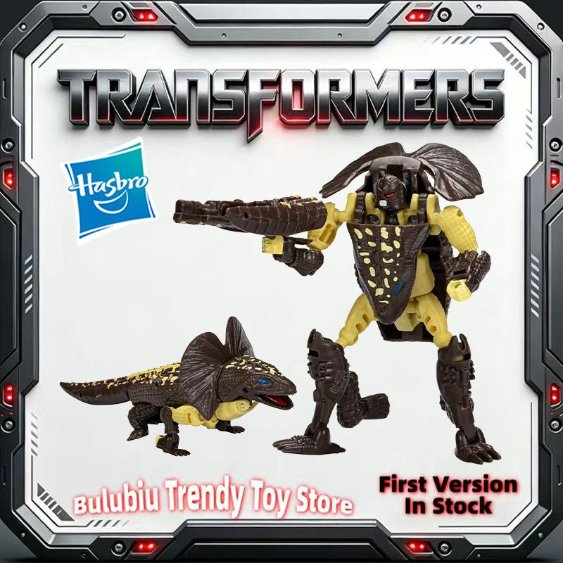 Hasbro Transformers Vintage Be - Model Kit Lizard avaliação e preço
