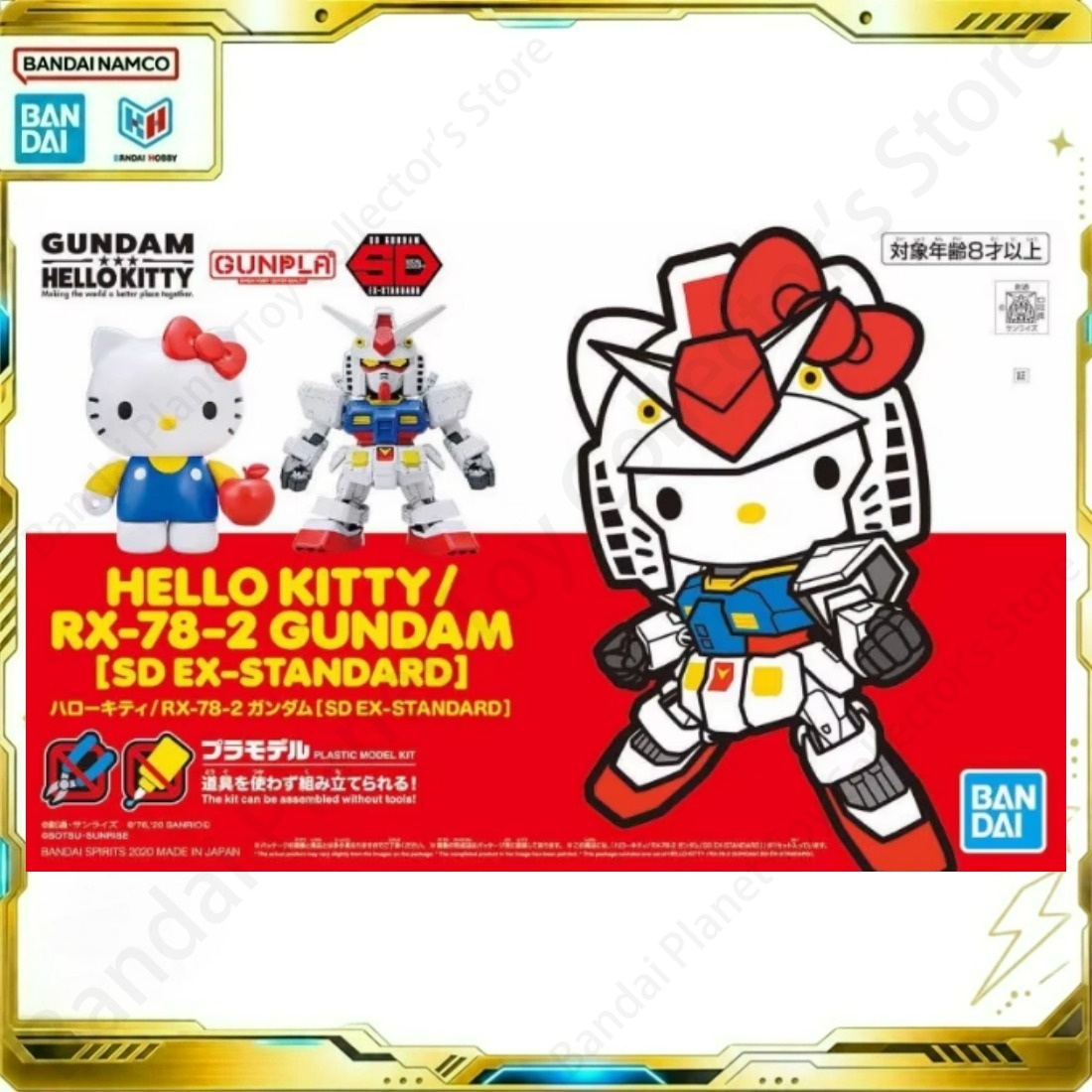 Bandai Action Original, modelo - Model Kit Brands avaliação e preço