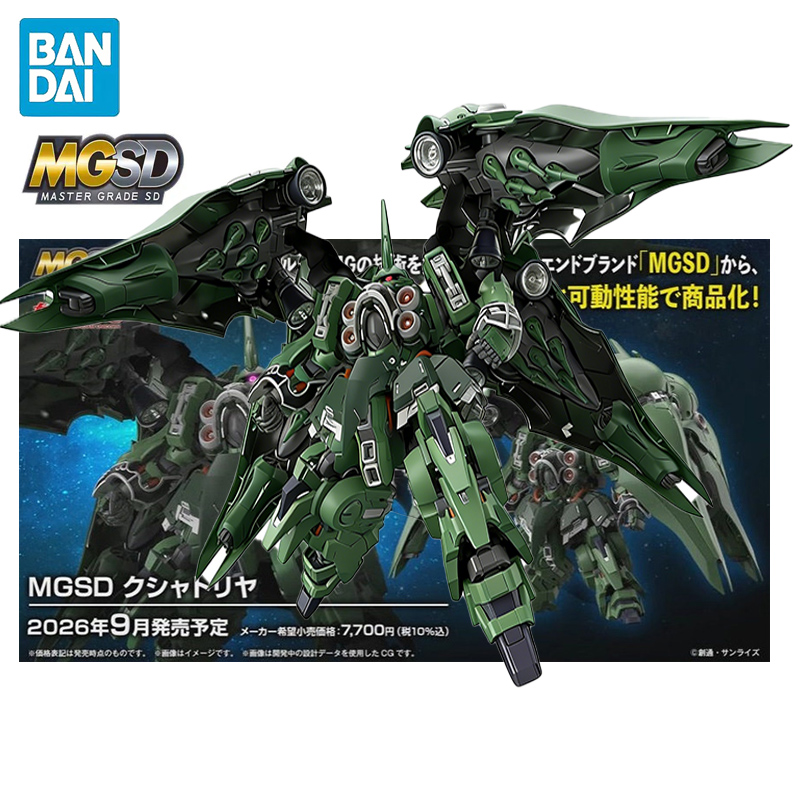 BANDAI MGSD Mobile Suit Gundam - Model Kit Eighty Six avaliação e preço