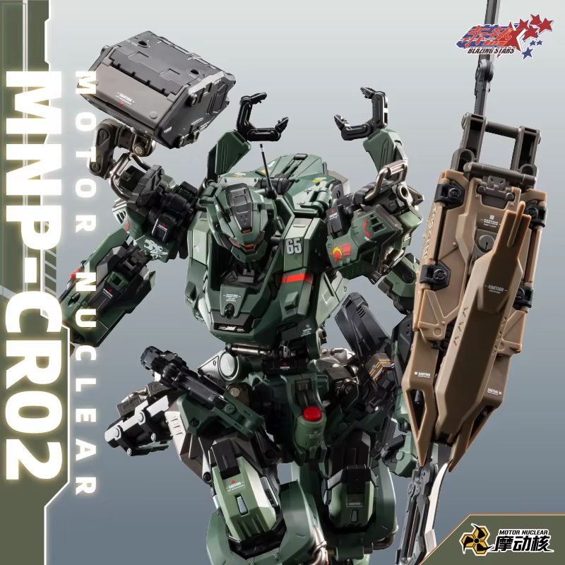 Em Estoque: Kit de Montagem de - Model Kit Eighty Six avaliação e preço