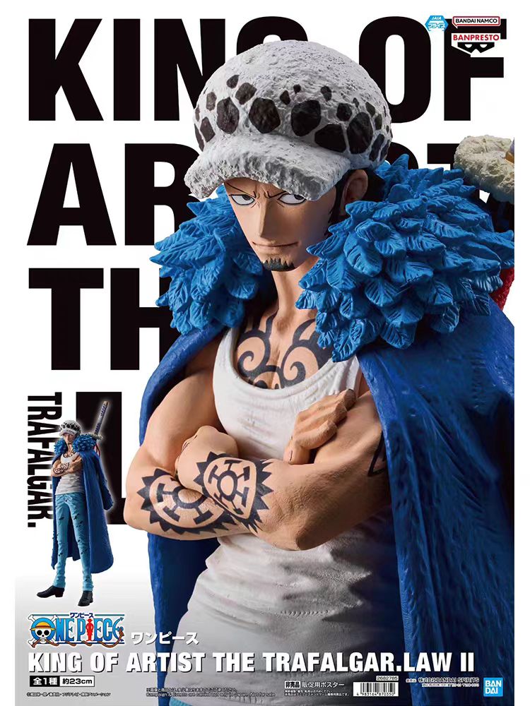 Figurinha de Anime One Piece L - Model Kit Judge avaliação e preço