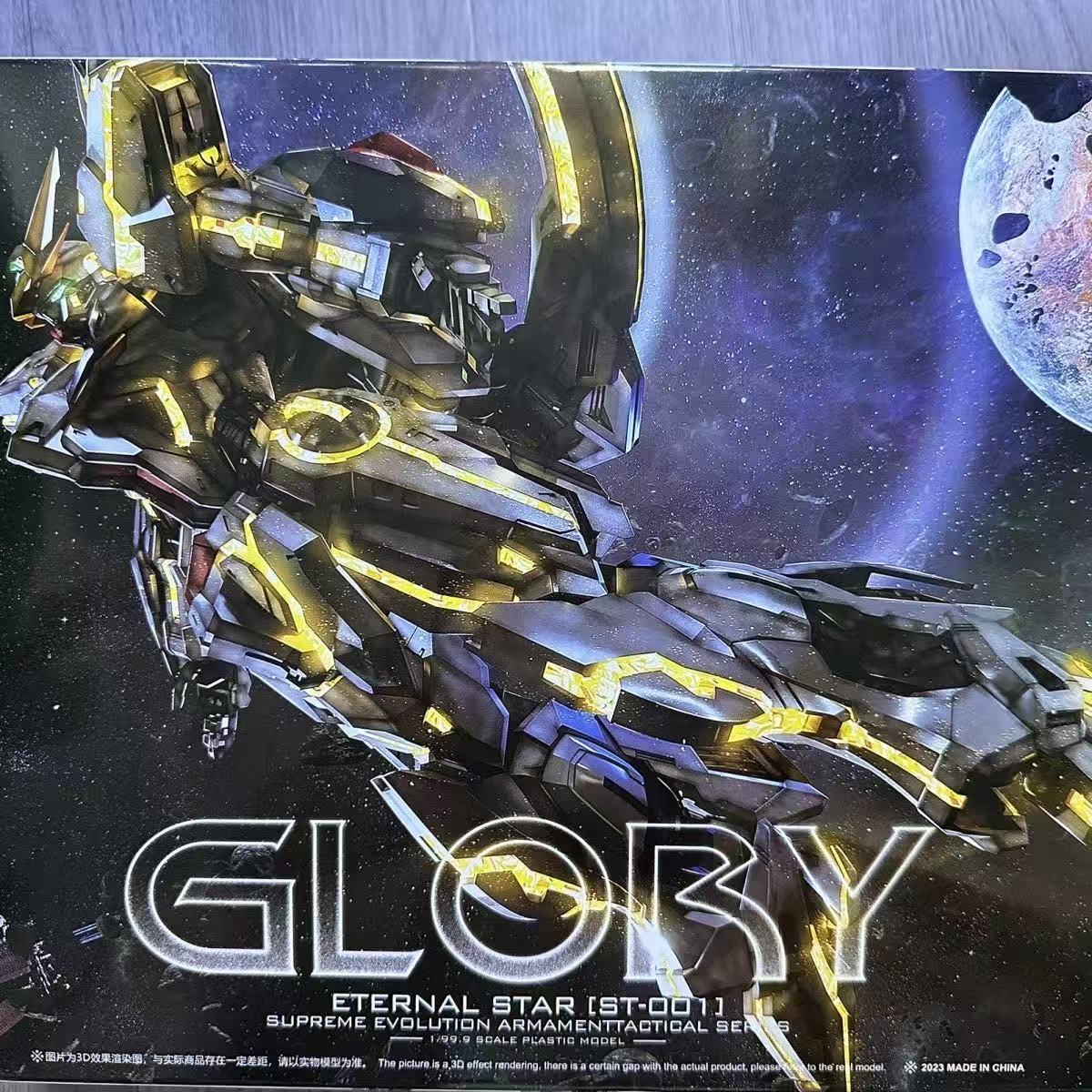 Supreme Evolution MG 1/100 Kit - Model Kit Nemesis avaliação e preço