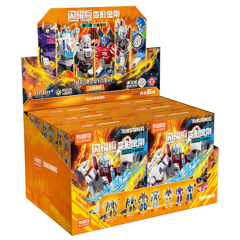 Blokees Transformers Versão Ga - Model Kit Brands avaliação e preço